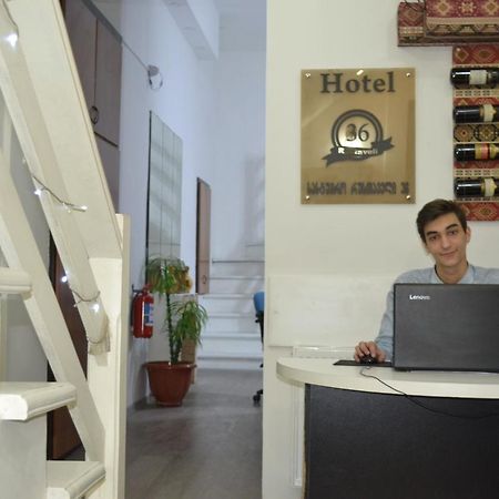 Hotel Rustaveli 36 Tbilisi Exterior photo