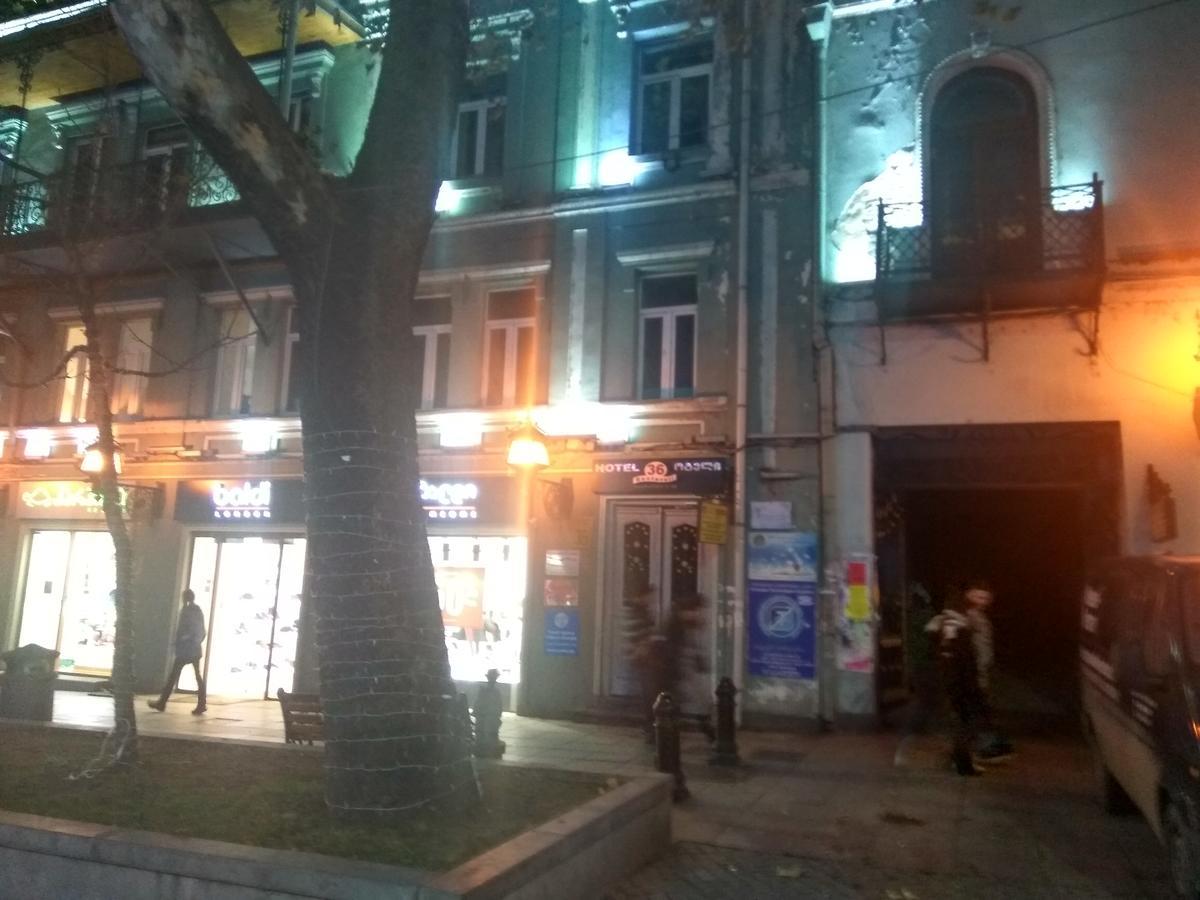 Hotel Rustaveli 36 Tbilisi Exterior photo