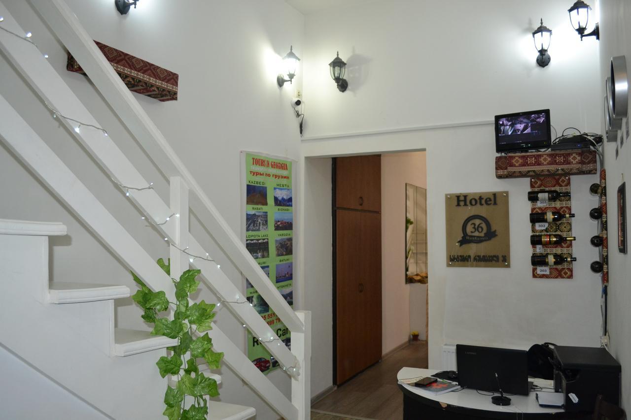 Hotel Rustaveli 36 Tbilisi Exterior photo